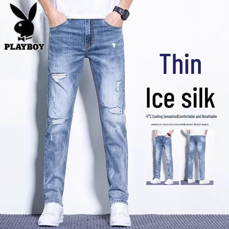 Мужские рваные узкие прямые джинсы 28