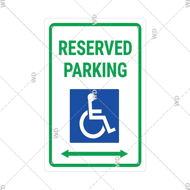 Verkehrssicherheit Notausgang Geschwindigkeitsbegrenzung Parkplatz Blechschild Retro Straßentür Gartenzaun Schilder 8x12 Zoll Metallschild Dekoration