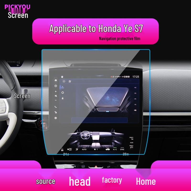 Compatible with 25 Honda Models, Ye P7/S7 Navigation Screen Protector.