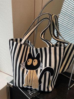 Korean Striped Cartoon Chenille Embroidery Canvas Bag - Large Capacity Cute Girl's Trendy Tote
