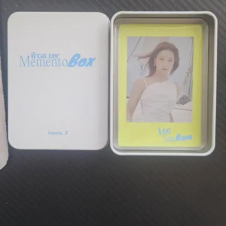  I Sell Tin Cases