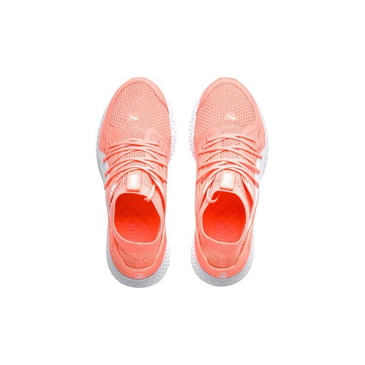 Puma Speed 500 Round Toe Lace-Up Mesh Cushioning Durable Low-Top Running Shoes Women sneaker Pink White 192254-02