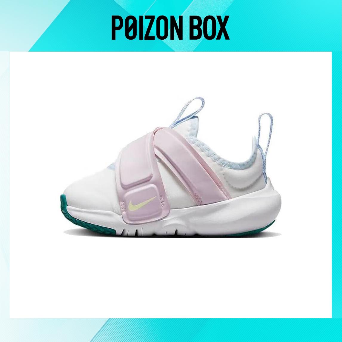 

кроссовки Nike Flex Advance Toddler shoes TD CZ0188-100