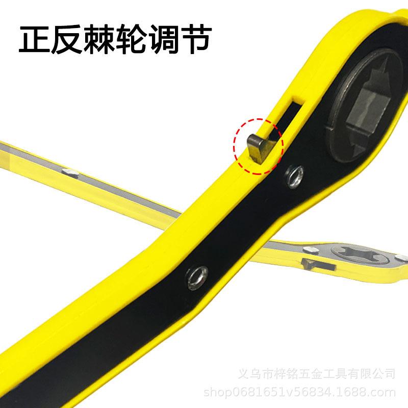 Effort-Saving Ratchet Wrench for Car Tire Removal