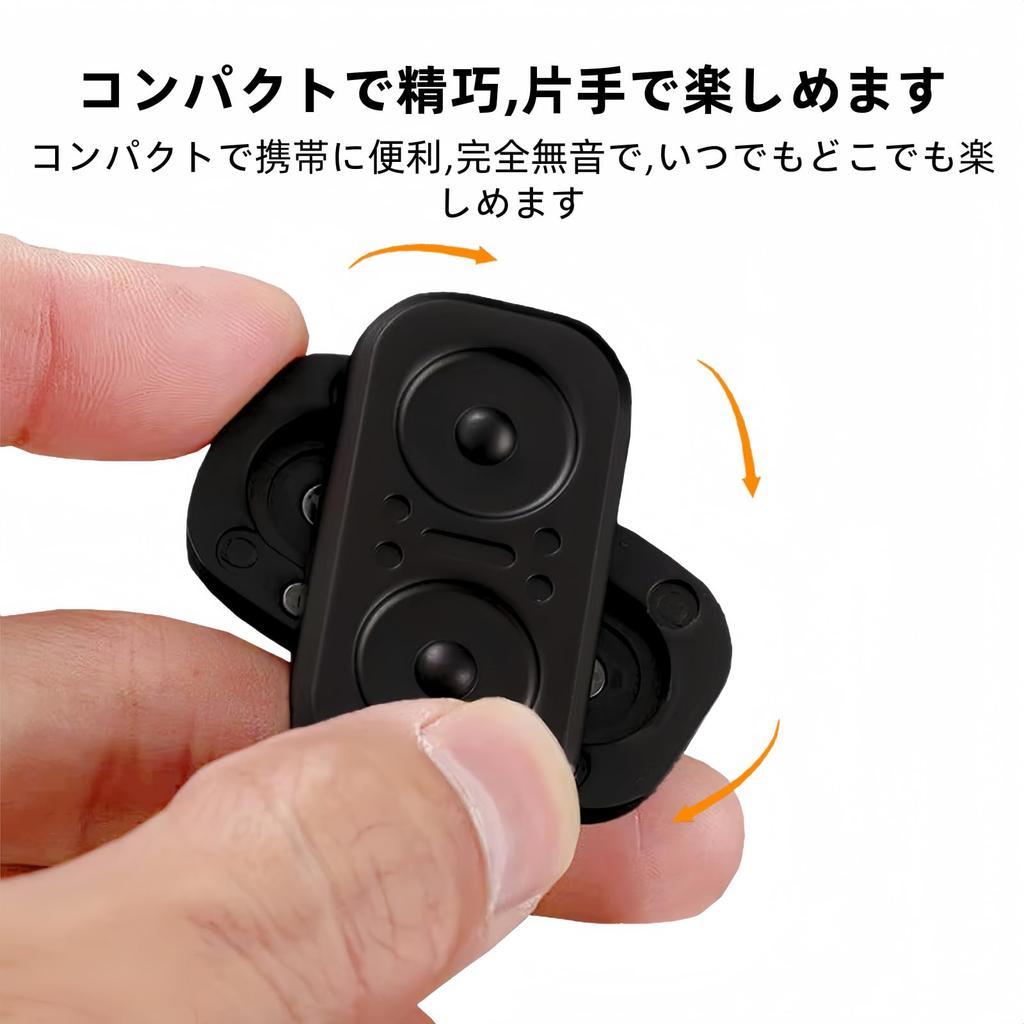 Moruna Fidget Metal Magnetic Fidget Toy for Stress Focus Time EDC Relaxation At Home or In the Office Owl Slider Slider, Adults, Relief, Improvement,