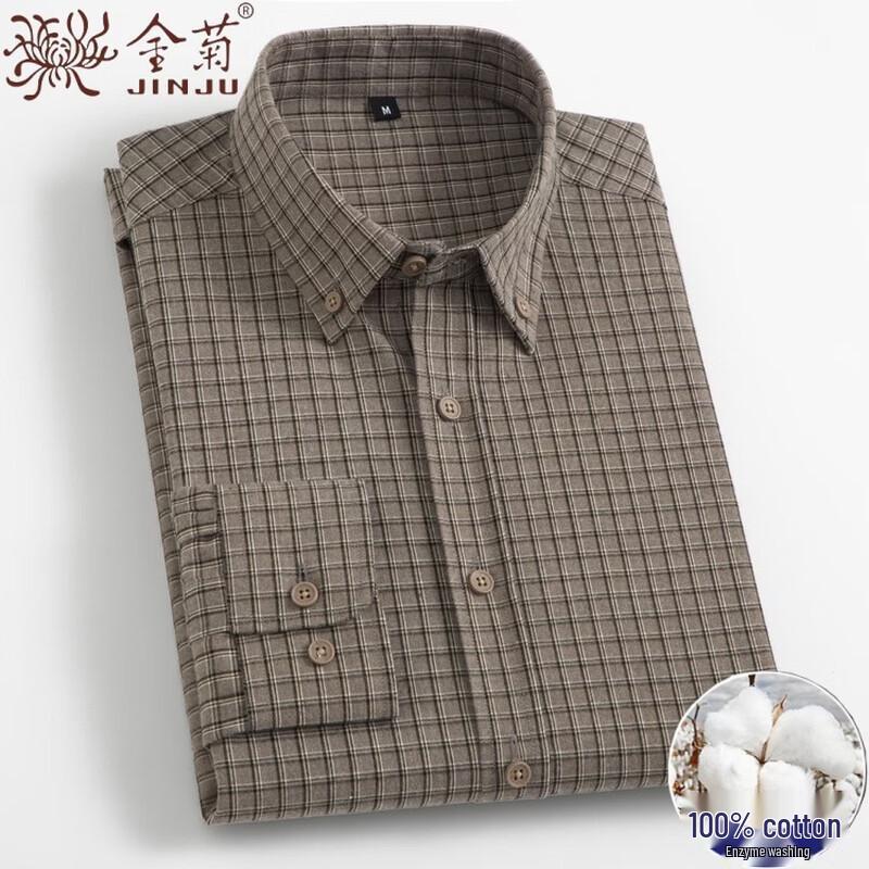 Men s Pure Cotton Plaid Long Sleeve Shirt 42