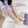 JingJingRS Gradient Ice Silk Sun Protection Arm Sleeves