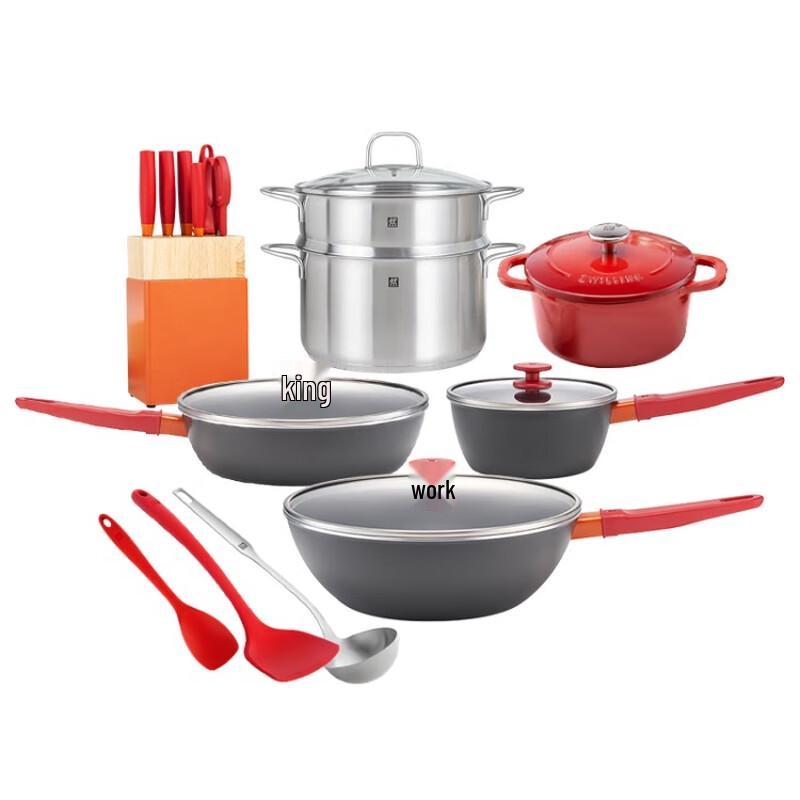 ZWILLING Now Plus Cookware & Knife Set