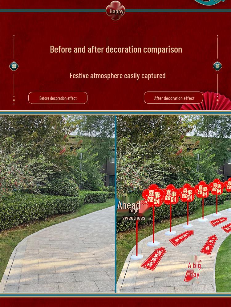 Rustic Wedding Aisle Floor Sticker and Courtyard Decoration Guide