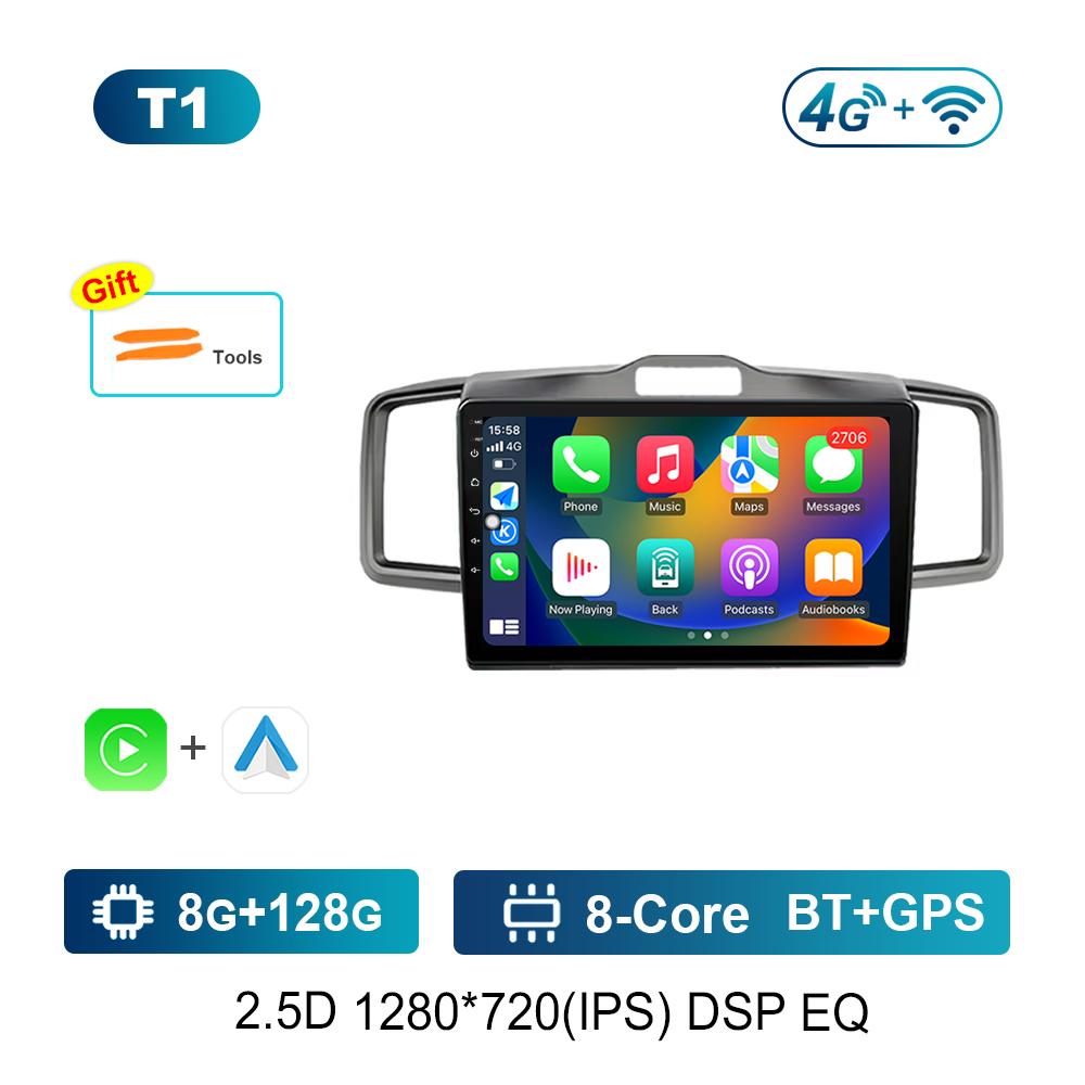 For Honda Freed 2008 - 2016 Intelligence Cooling Fan 4G WiFi Bluetooth Android Car Radio Multimedia Video Player IPS Screen