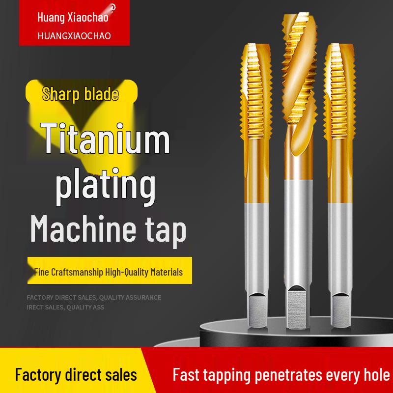 Cobalt-Plated Titanium-Coated Spiral Point Tap for Stainless Steel, Machine Tapping, Sizes 4mm, 6mm, 8mm Titanium Coated Straight Flute Tap M4