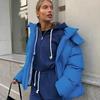 Down Jacket Women's Warm Fashionable Loose Comfortable Solid Cotton Jacket Autumn Winter Casual Simple Overwear