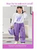Plus Size Girls' Casual Fleece Sweatpants - Loose Fit for Spring and Fall