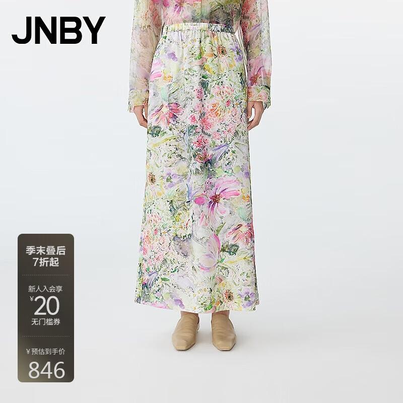 JNBY 2025 Summer Floral Loose Straight Long Skirt M