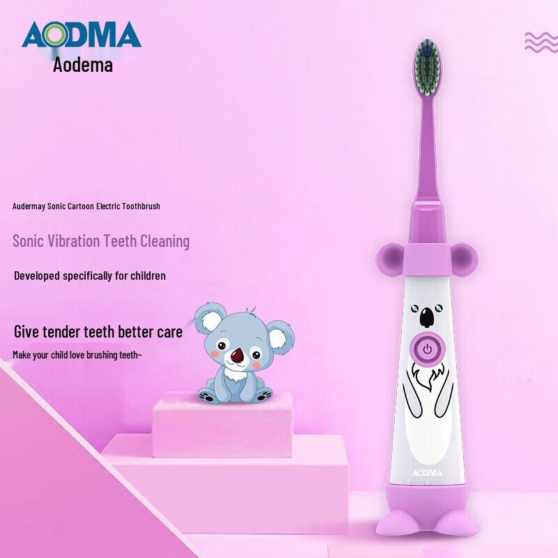 

AODMA Kids Electric Toothbrush CN plug (adapter included)