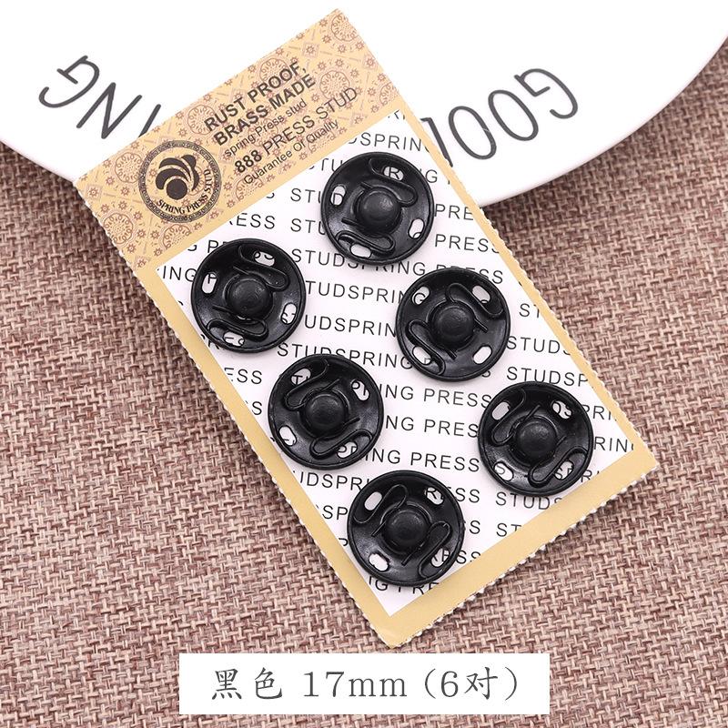 5 Stück Hochwertiger Metall Verdeckter Knopf, Mutter Schnalle, Klappschnalle, Super Kleiner Kinder Unsichtbarer Knopf, Druckknopf.