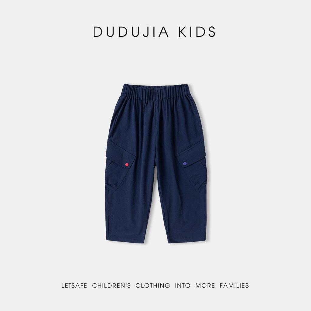 Dududu Home Kinder-Overalls – Frühjahrskollektion 2026: Lässige Outdoor-Hosen für Jungen und Mädchen