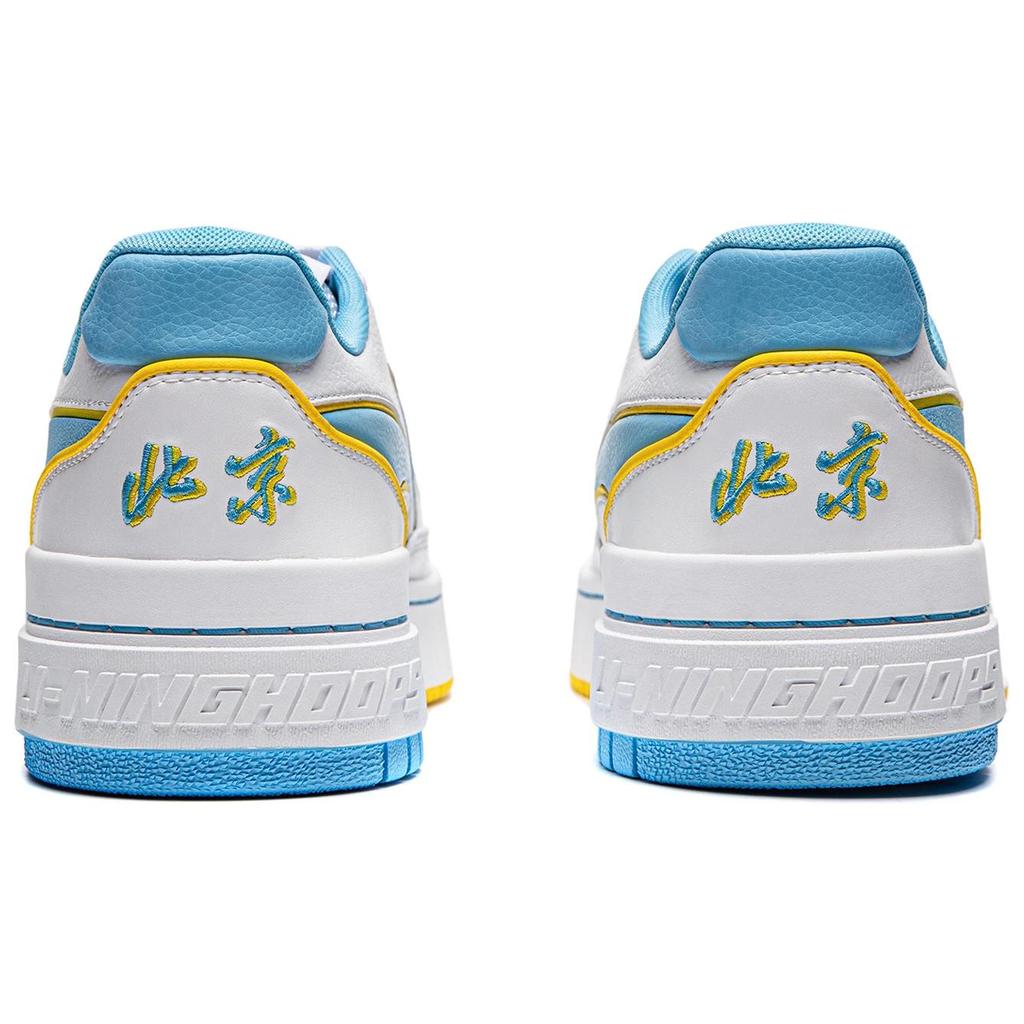 Li-Ning Comfortable Casual Non-Slip Wear-Resistant Low-Top Skate Shoes Unisex Sneakers White Blue ABCU001-4