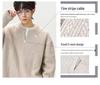 Men’s Retro V-Neck Cable Knit Sweater - Loose Fit, Solid Color, Autumn/Winter Pullover