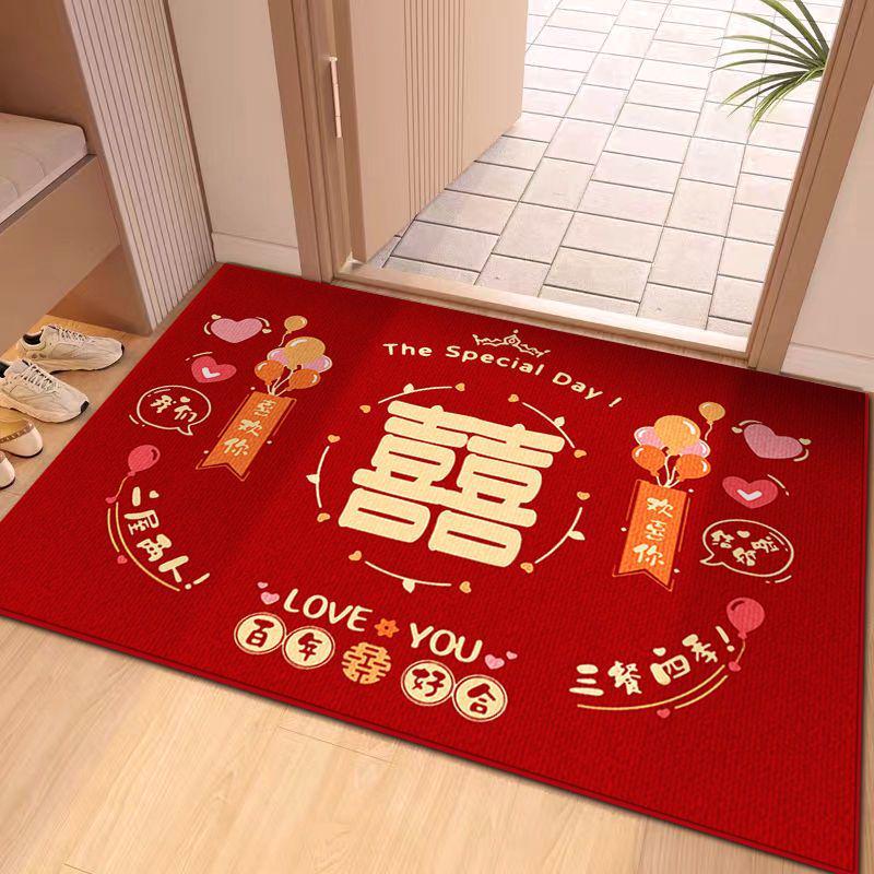 Crayon Shin-chan Double Happiness Velvet Carpet - Wedding Bedroom Cartoon Entrance Mat, Wear & Dirt Resistant