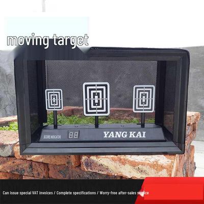 Moving Laser Shooting Target System