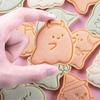 8Pieces Cookie Molds Halloween Biscuit Cutter Ghostly Shape Cookie Molds Baking Tool Suitable for Familys Gatherings