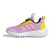 adidas Activflex Boa 3.0 Pohodlné Všestranné Protišmykové Odolné Nízke Detské Bežecké Topánky Detské Bežecké Topánky Ružové Žlté ID7844