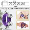 JANLOFO Ring Wrist Set of 10 Music for Adults and Students Bells, Bells, 10, Colors, Handbells, Christmas, Percussion, Karaoke, Halloween, Parties,