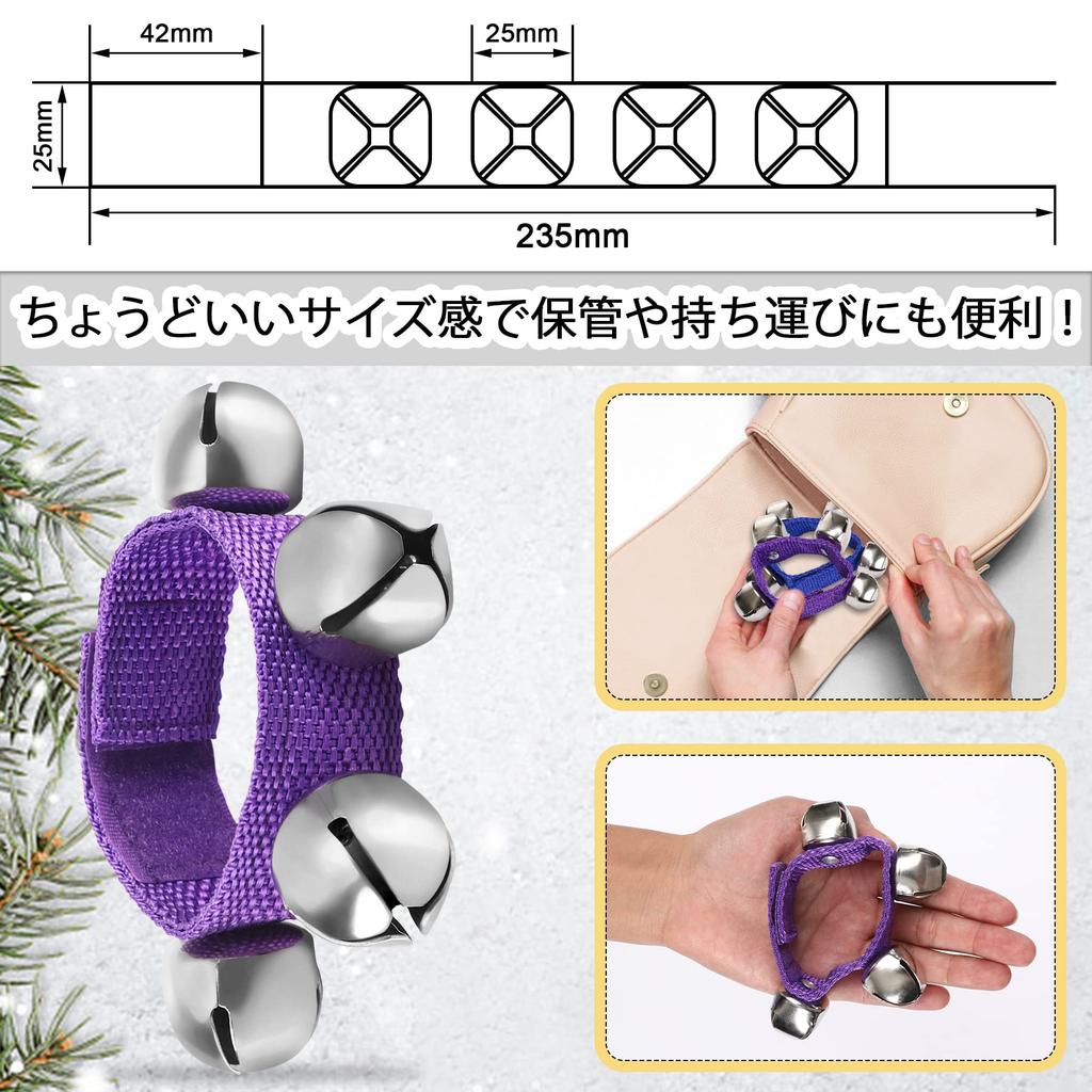 JANLOFO Ring Wrist Set of 10 Music for Adults and Students Bells, Bells, 10, Colors, Handbells, Christmas, Percussion, Karaoke, Halloween, Parties,