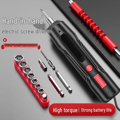 Rechargeable Mini Electric Screwdriver and Drill Tool Set for Household Use