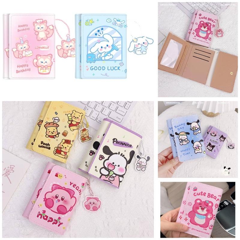 Stylish Anime Cartoon Print Wallet Mini Card Holder Easy Snap Closure Gender-neutral