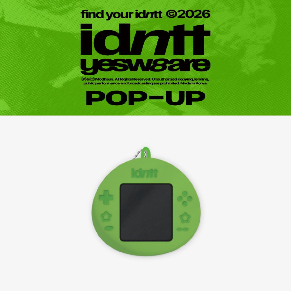 idntt yesweare POP-UP Магазин Антистрессовый мяч