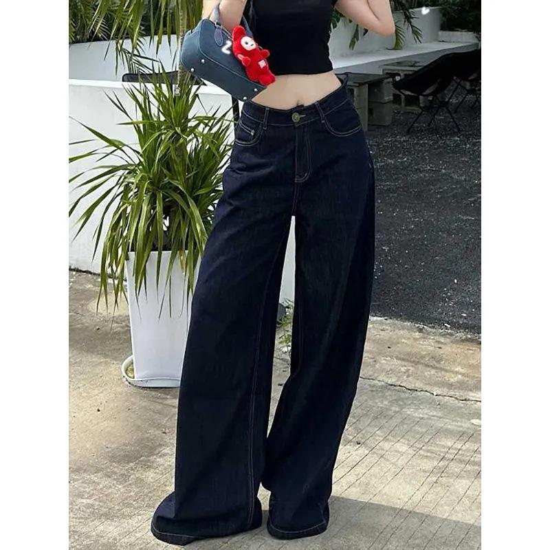 Women's 2025 American Retro Wide-Leg Jeans: Autumn/Winter Trendy Drapey Floor-Length Pants