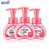 Blue Moon Fruit Foam Strawberry Kids Foaming Hand Soap