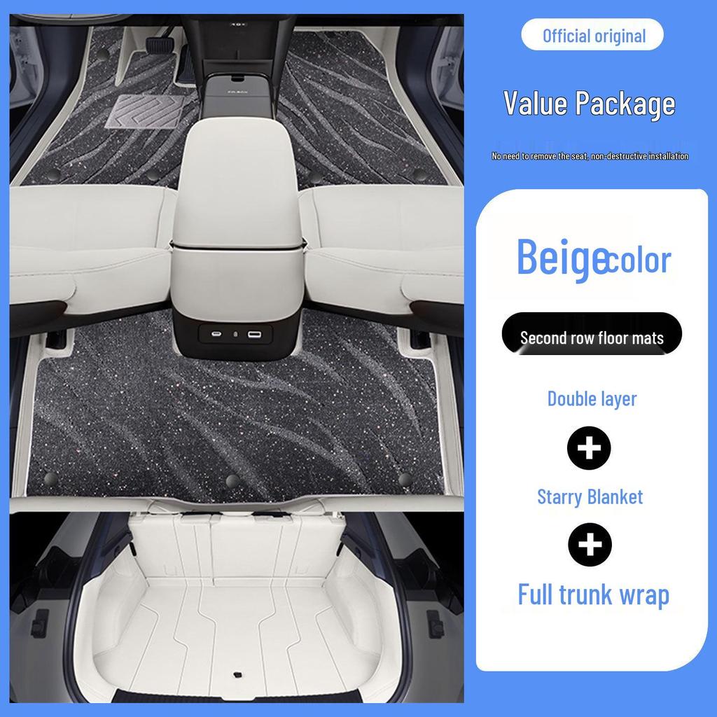 Lynk & Co Z20 Full Coverage Eco-Friendly Odorless Leather Floor Mats for Interior Protection