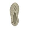 adidas Originals YEEZY Slip Resistant Abrasion Resistant Children's Sandals Beige Kids' HP5341