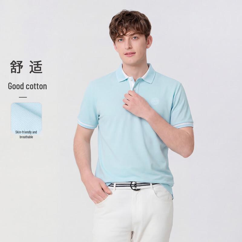Goldlion Men's Short-Sleeved Polo Shirt