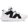 Li Ning Essence Dämpfung Abriebfest Atmungsaktiv Deckkraft Halt Leicht Niedrig geschnitten Freizeitschuhe Herren AGBP047-1