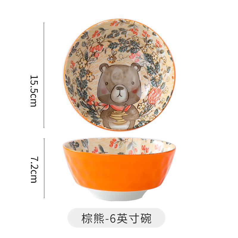 Underglaze Color Ceramic Bowl Creative Cute Cartoon Children'S Rice Bowl Household Tableware Ceramic Noodle Bowl Soup Bowl Breakfast Bowl