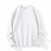 Camiseta Interior Térmica Antibacteriana de Manga Larga para Hombre Baleno