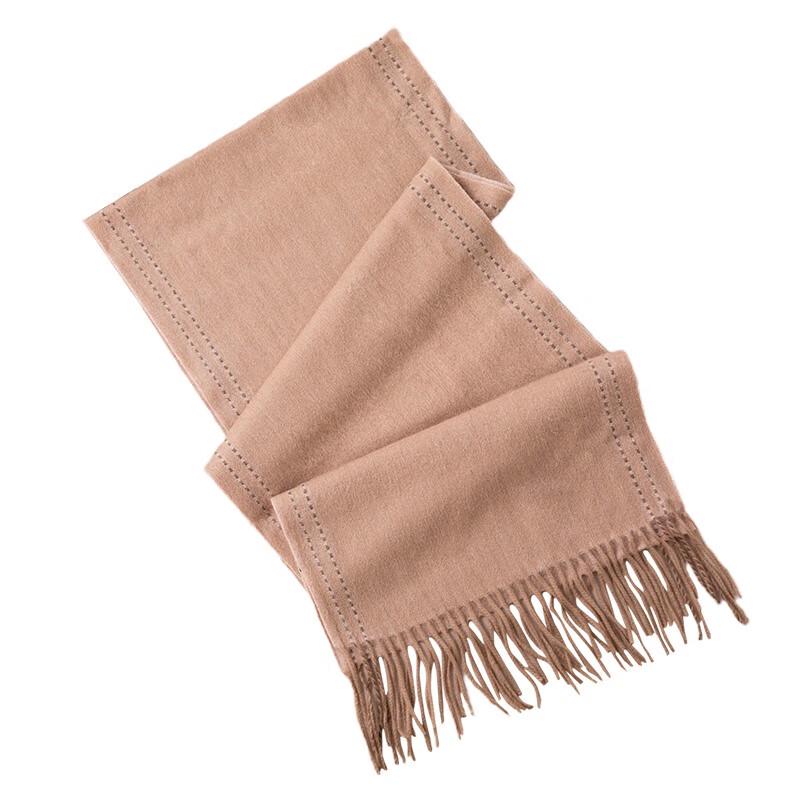 

Aisiyalan Youjia Wool Scarf
