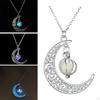 Moon Glowing Luminous Hollow Pumpkin Fashion Pendant Charm, Birthday , The Dark Gifts