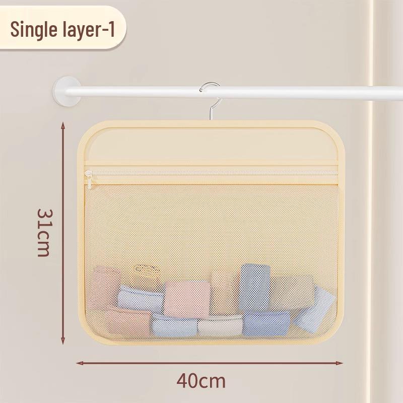 Newcomer Special: Hanging Mesh Storage Bag for Socks and Underwear