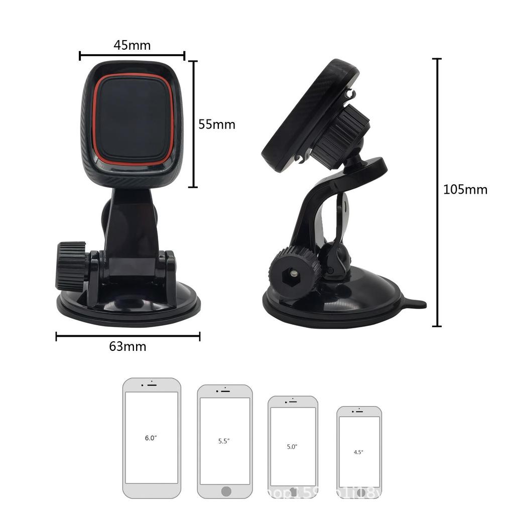 Car Console PU Suction Cup Magnetic Phone Holder