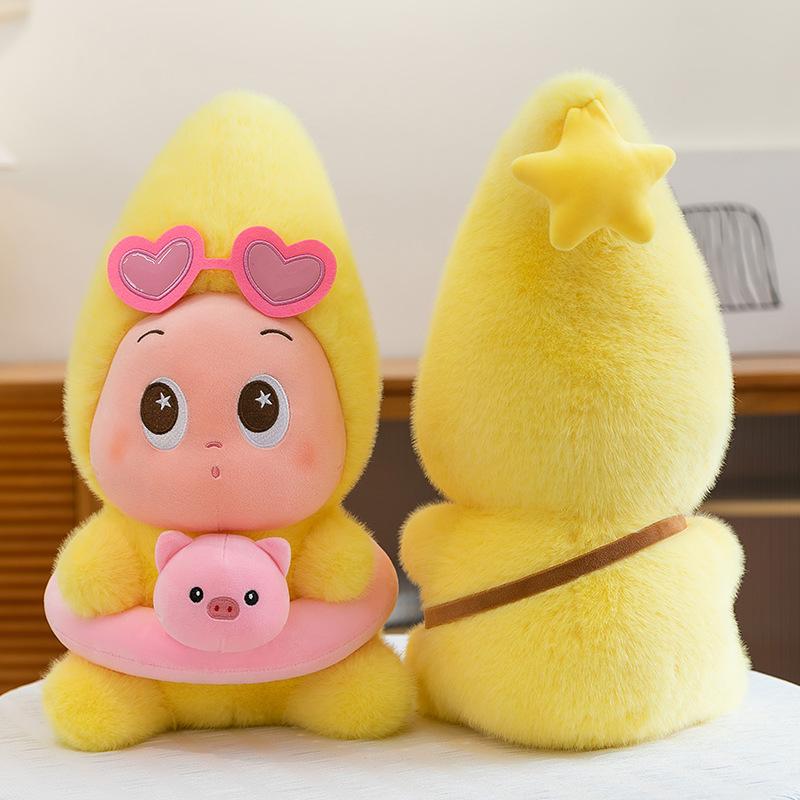 New star person plush toy cartoon girl heart birthday gift children's accompanying doll bedside throw pillow