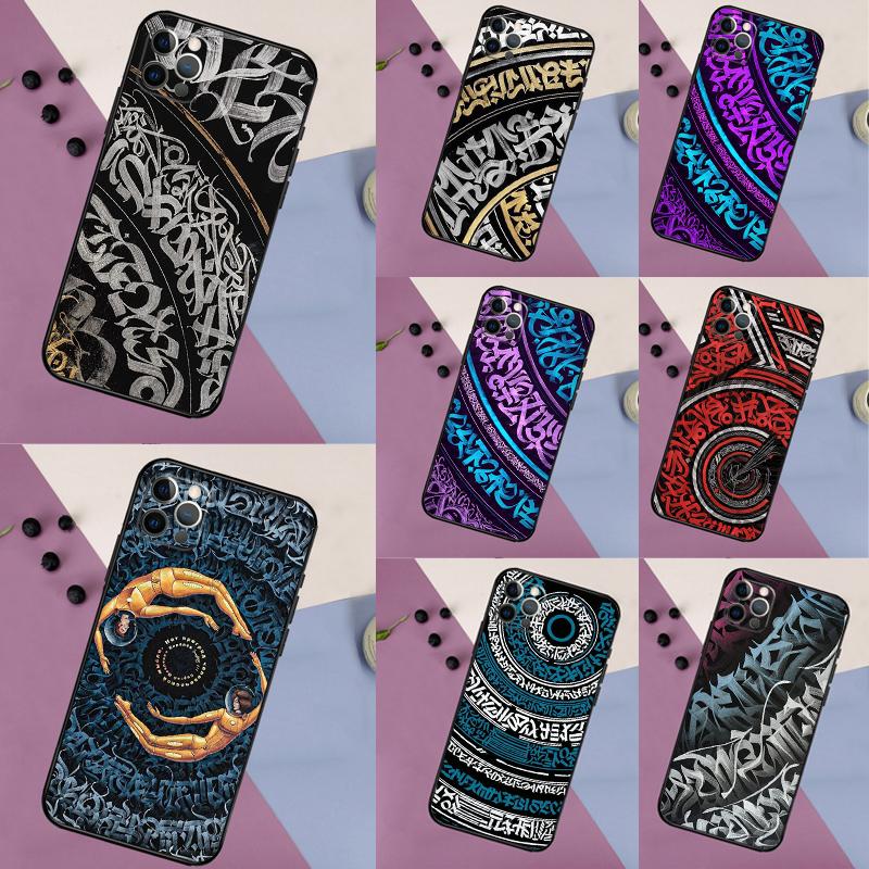 Pokras Lampas Art Graffiti Phone Case For iPhone 17 Pro Max 17 Air Cover For iPhone 17 Pro Coque