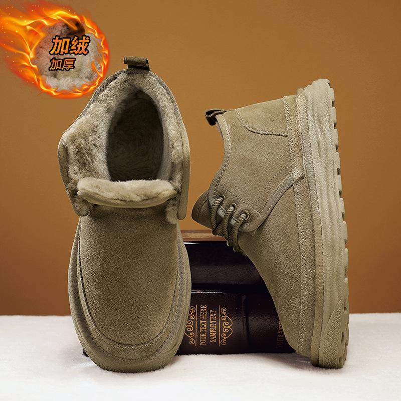 Snow Boots Winter Piled Thickened Warm Bread Cotton Shoes Outdoor Fur Integrated Cold-proof Cotton Boots