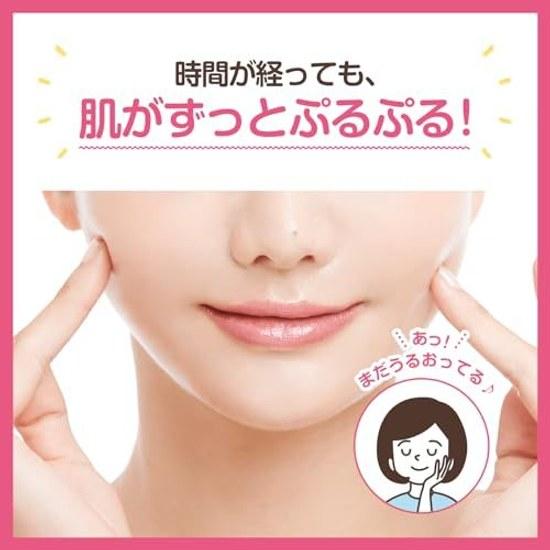 Sukoyaka Sohada Urea Moisturizing Cream Dry Dullness Hyaluronic Acid Ceramide 60g