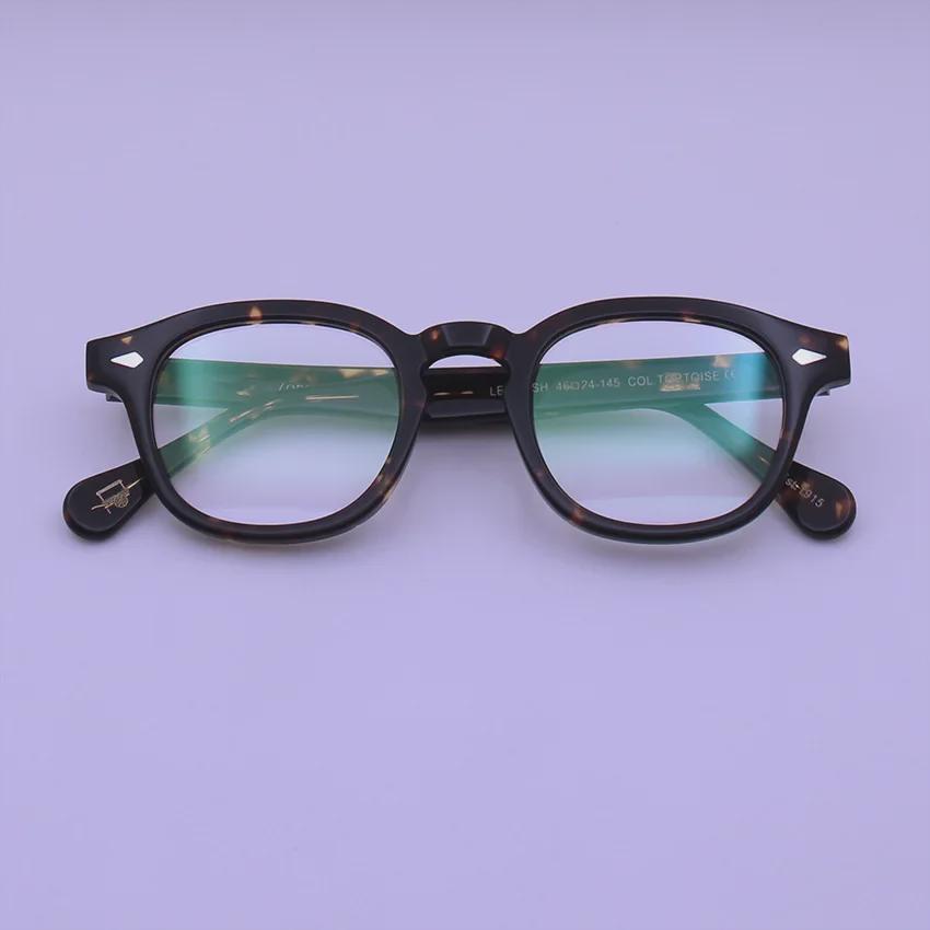 LEMTOSH46 Retro Square Myopia Glasses Frame, Korean Style