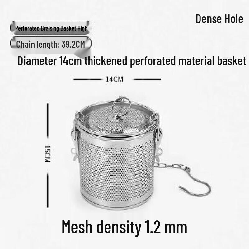 Stainless Steel Hot Pot Strainer Basket